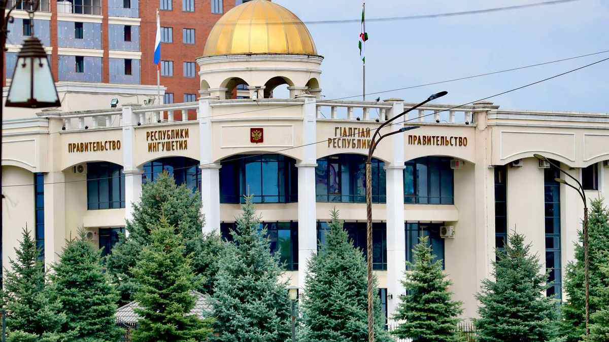 В Ингушетии цифровизируют меры поддержки участников СВО и их семей